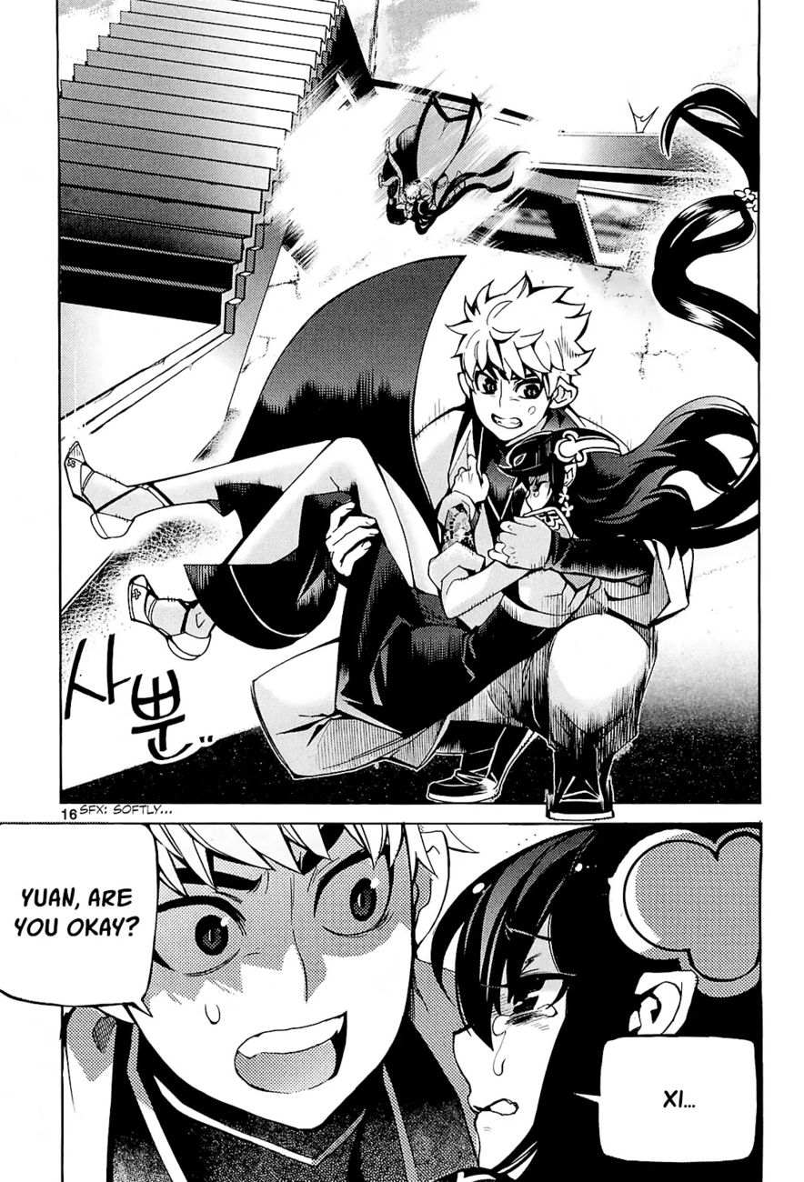 Cavalier of the Abyss Chapter 87 - Page 18