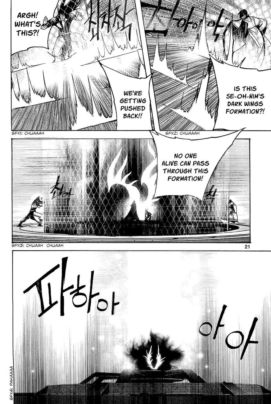 Cavalier of the Abyss Chapter 87 - Page 23