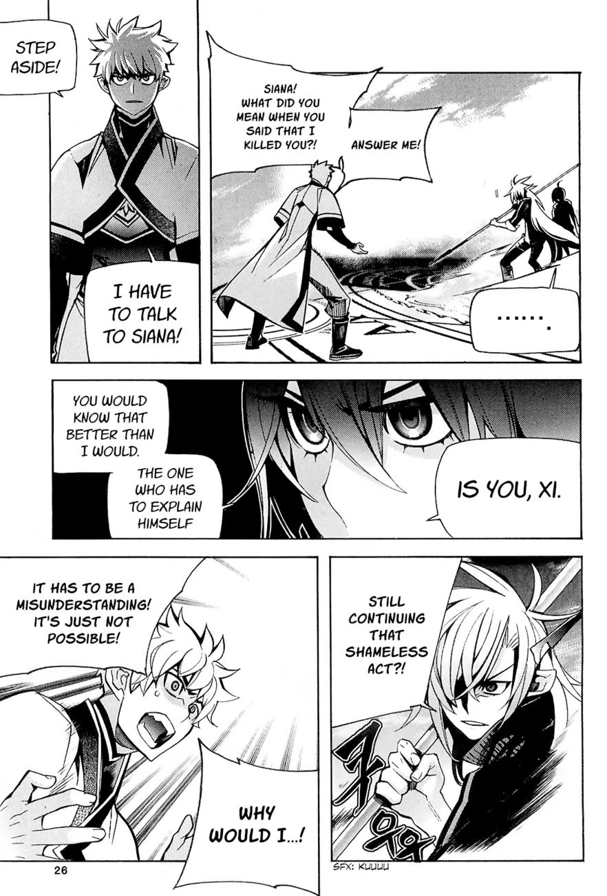 Cavalier of the Abyss Chapter 87 - Page 28