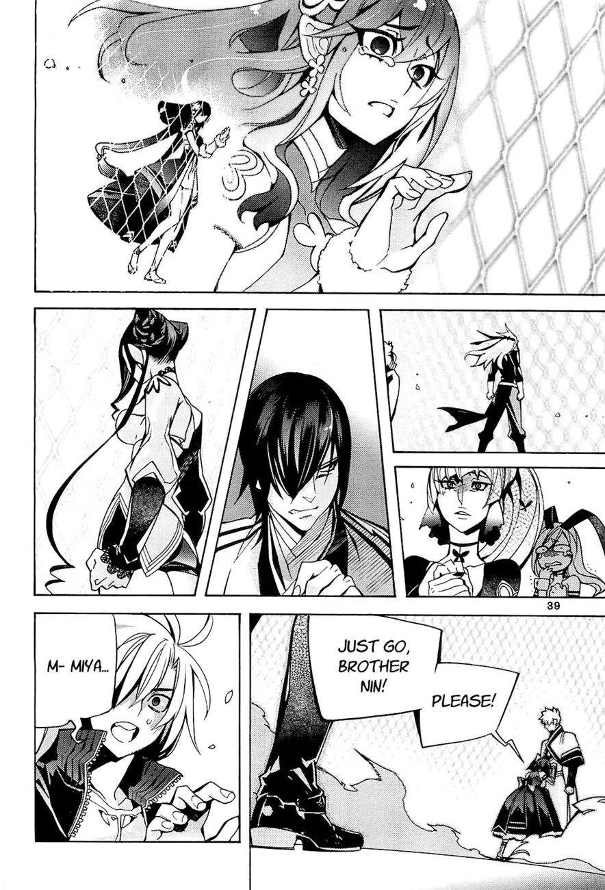 Cavalier of the Abyss Chapter 88 - Page 11