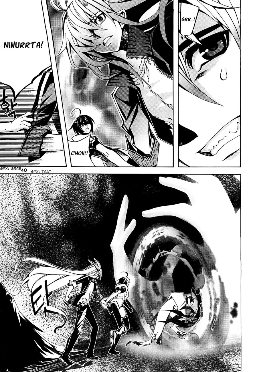 Cavalier of the Abyss Chapter 88 - Page 12