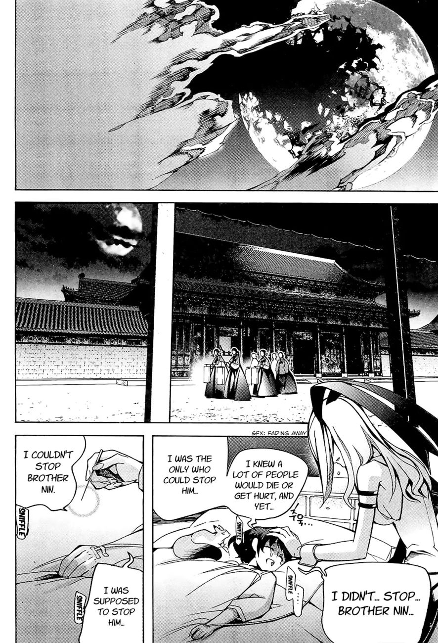 Cavalier of the Abyss Chapter 88 - Page 20