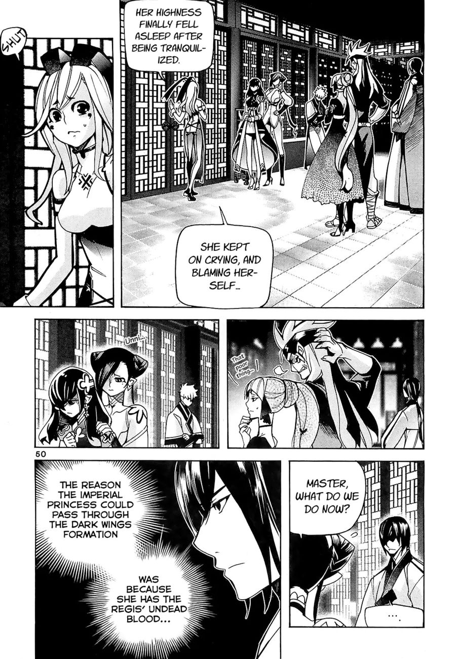 Cavalier of the Abyss Chapter 88 - Page 21