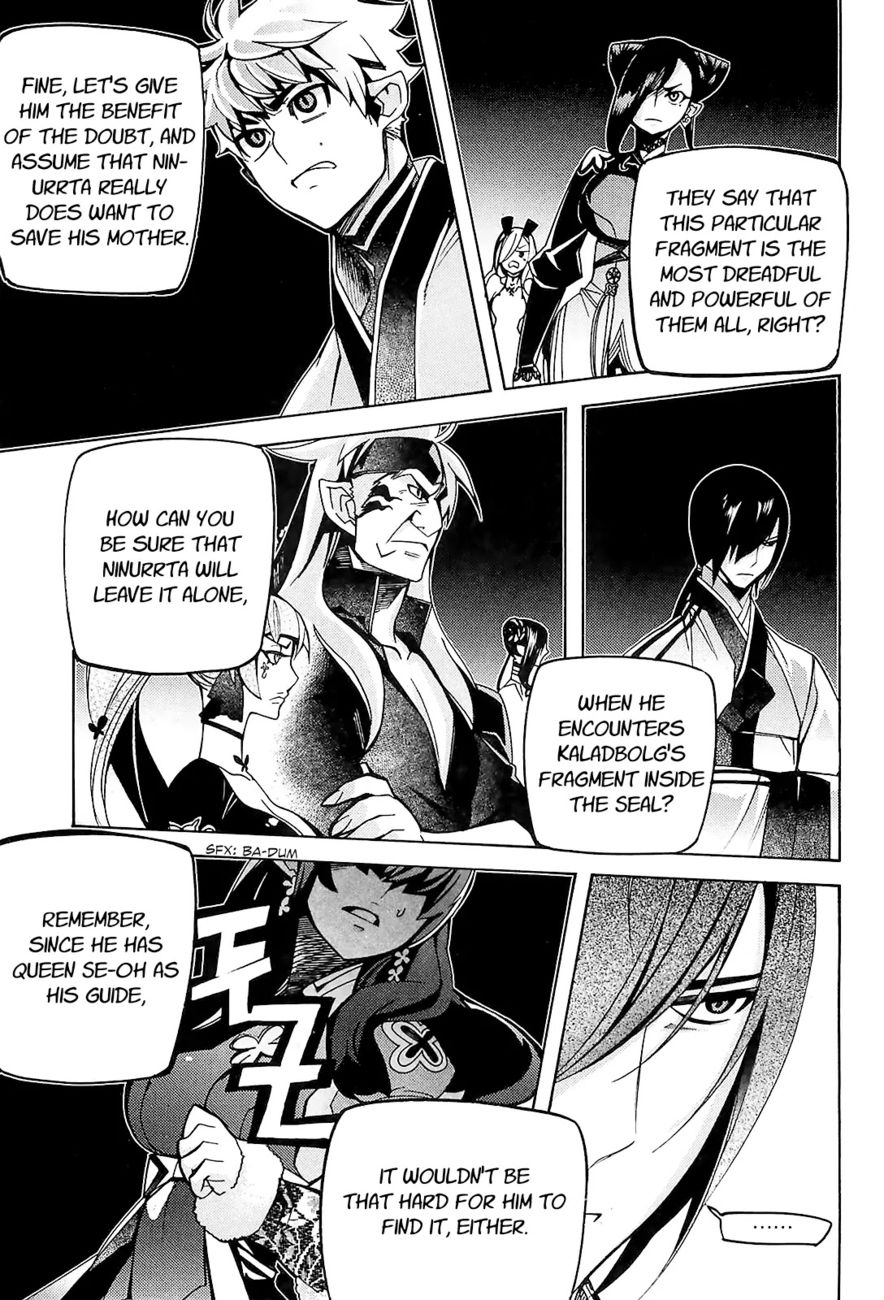 Cavalier of the Abyss Chapter 88 - Page 27