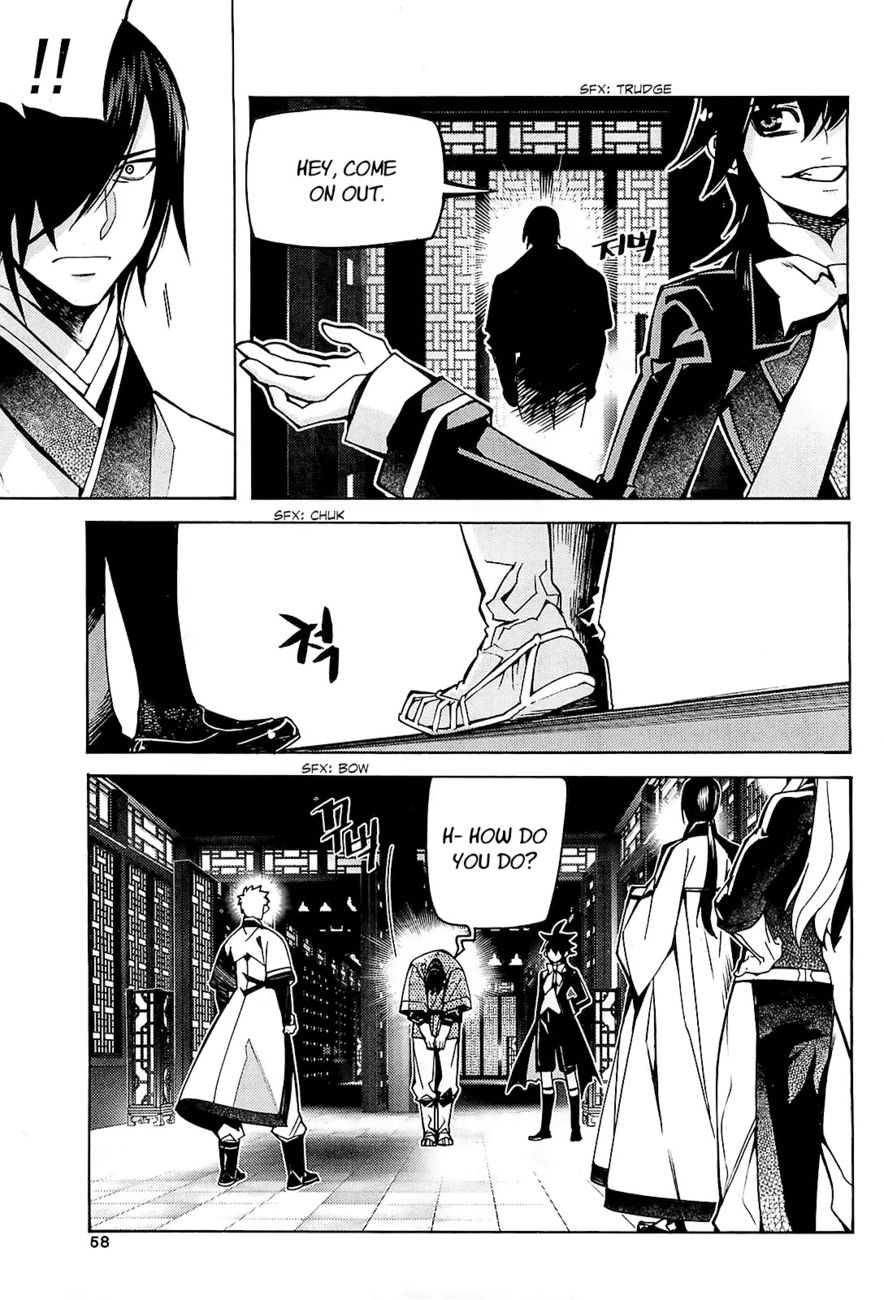 Cavalier of the Abyss Chapter 88 - Page 29