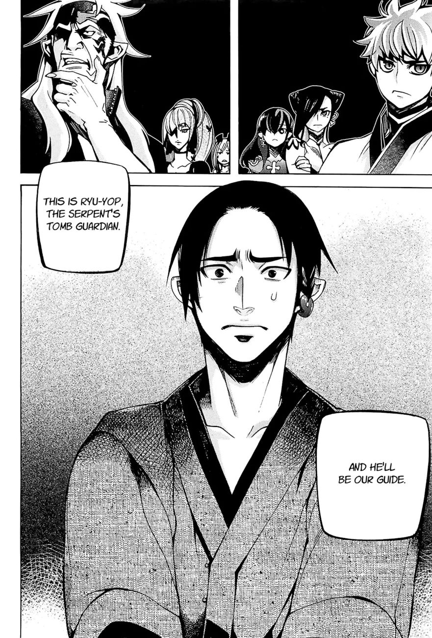 Cavalier of the Abyss Chapter 88 - Page 30