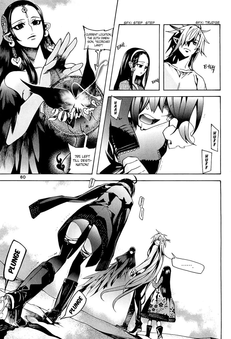 Cavalier of the Abyss Chapter 88 - Page 31