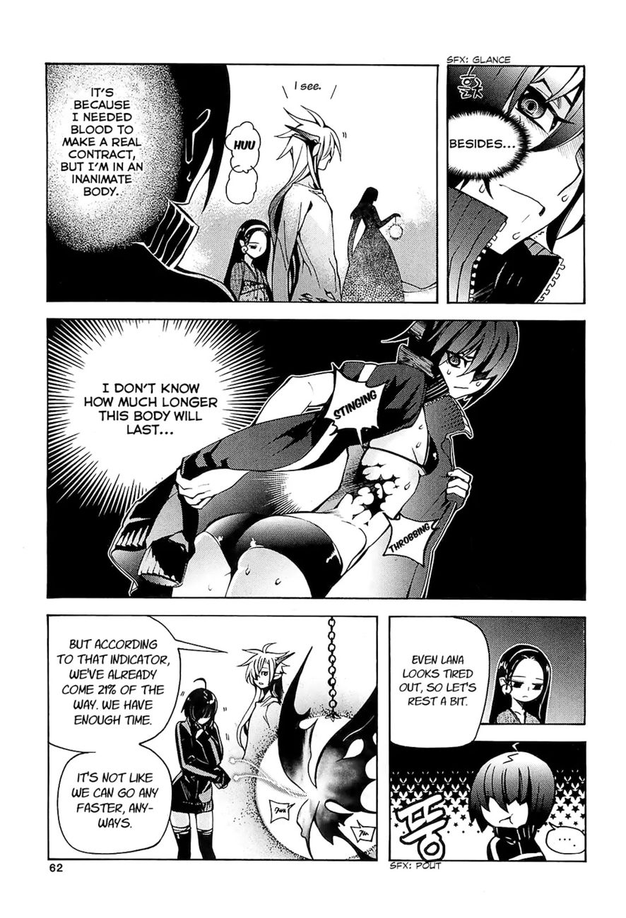 Cavalier of the Abyss Chapter 88 - Page 33