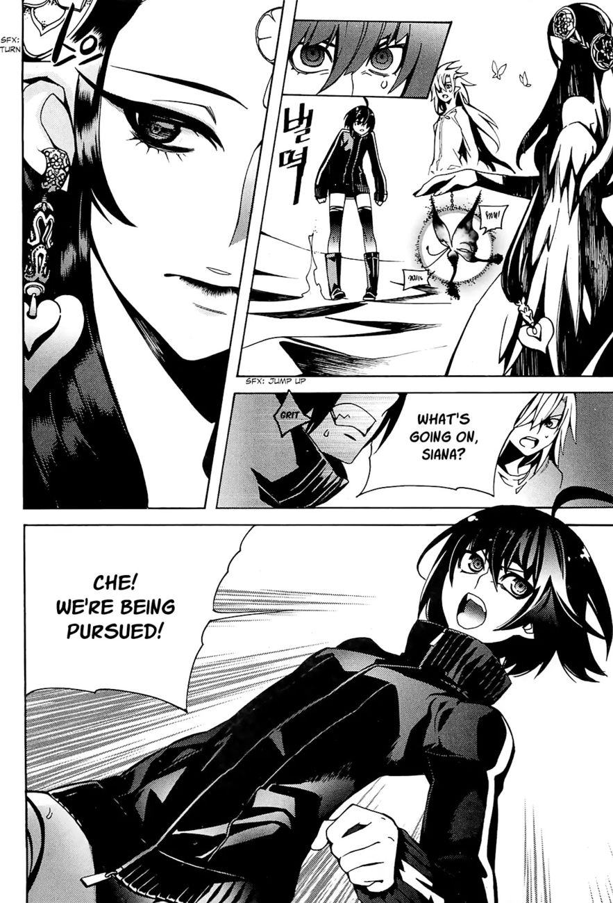 Cavalier of the Abyss Chapter 88 - Page 37