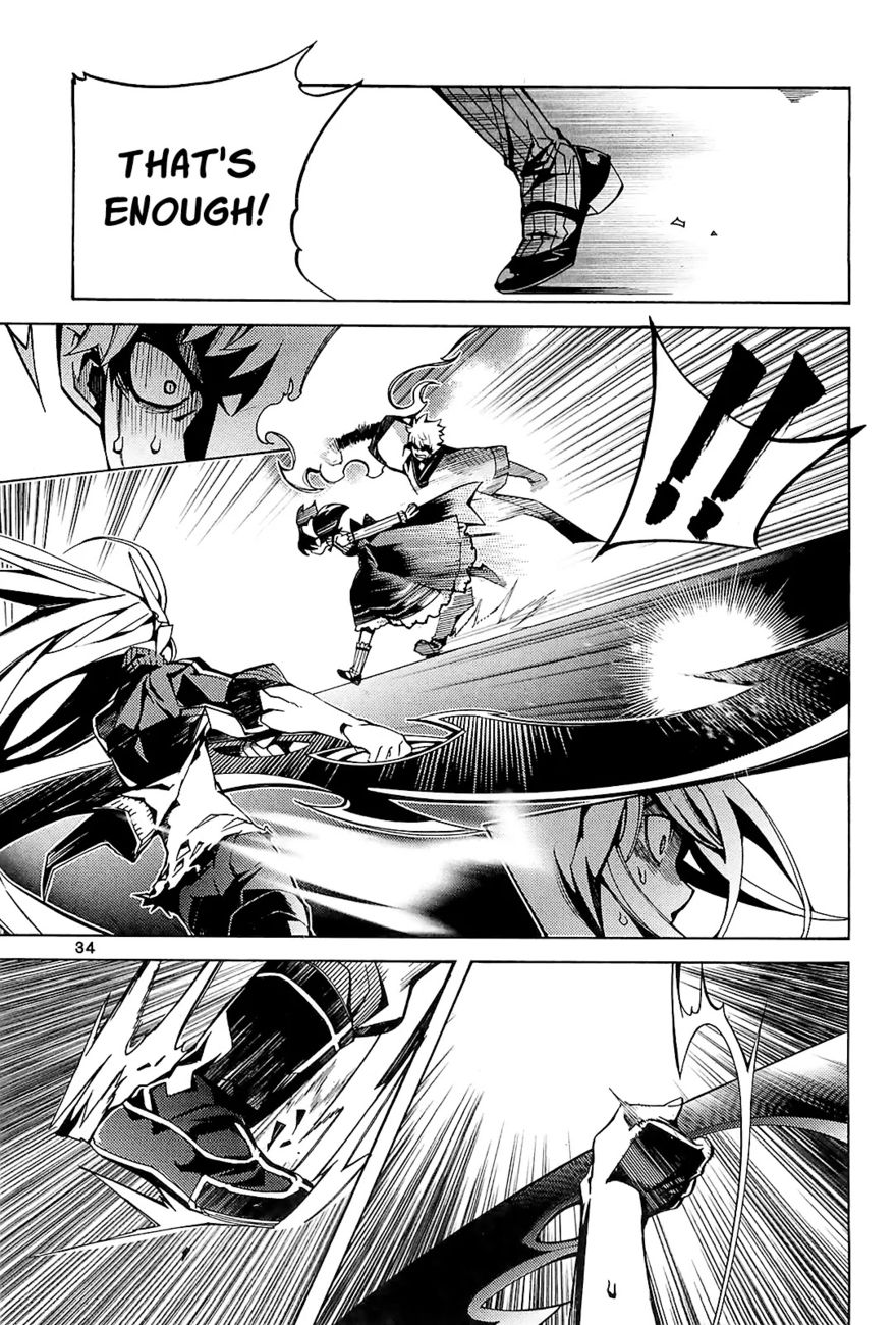 Cavalier of the Abyss Chapter 88 - Page 6