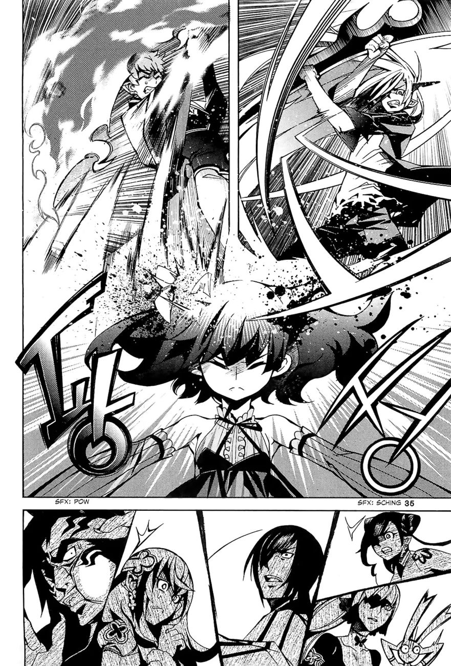 Cavalier of the Abyss Chapter 88 - Page 7