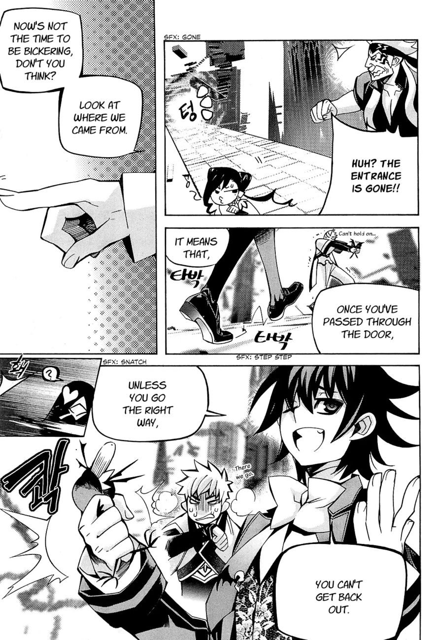 Cavalier of the Abyss Chapter 89 - Page 12