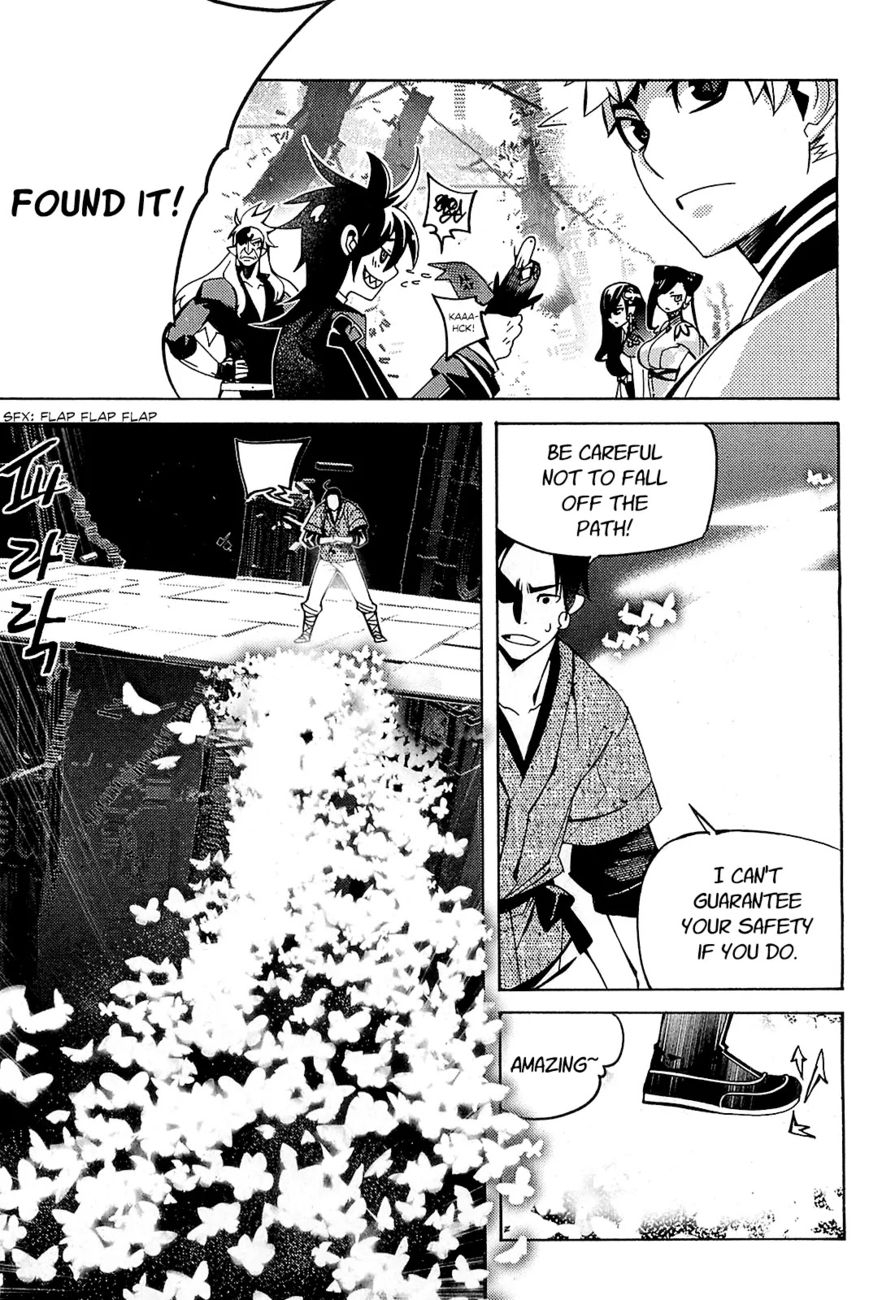 Cavalier of the Abyss Chapter 89 - Page 16