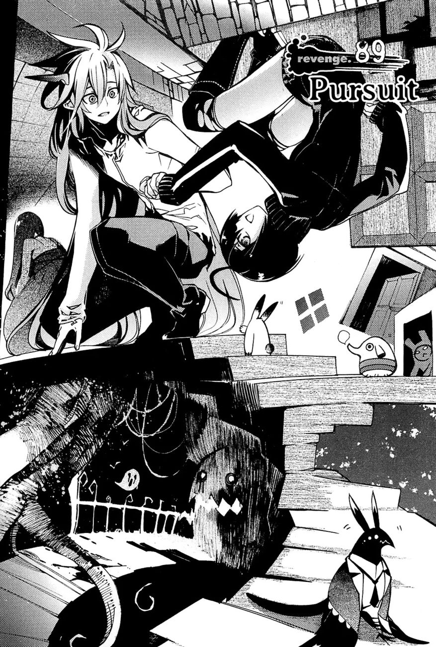 Cavalier of the Abyss Chapter 89 - Page 3