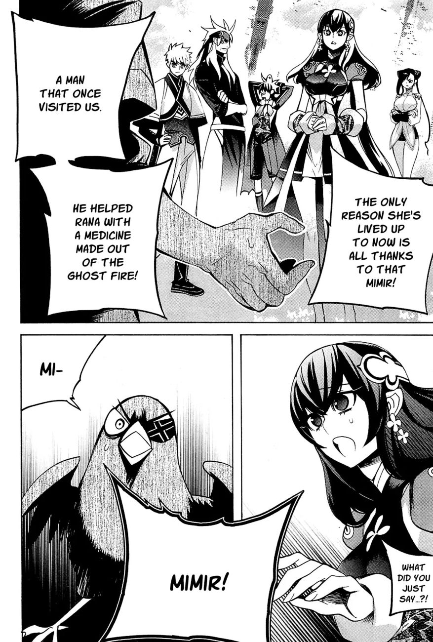 Cavalier of the Abyss Chapter 89 - Page 23