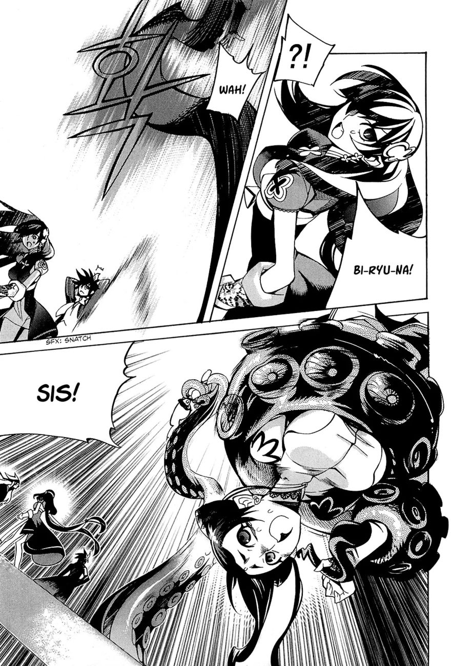 Cavalier of the Abyss Chapter 89 - Page 24