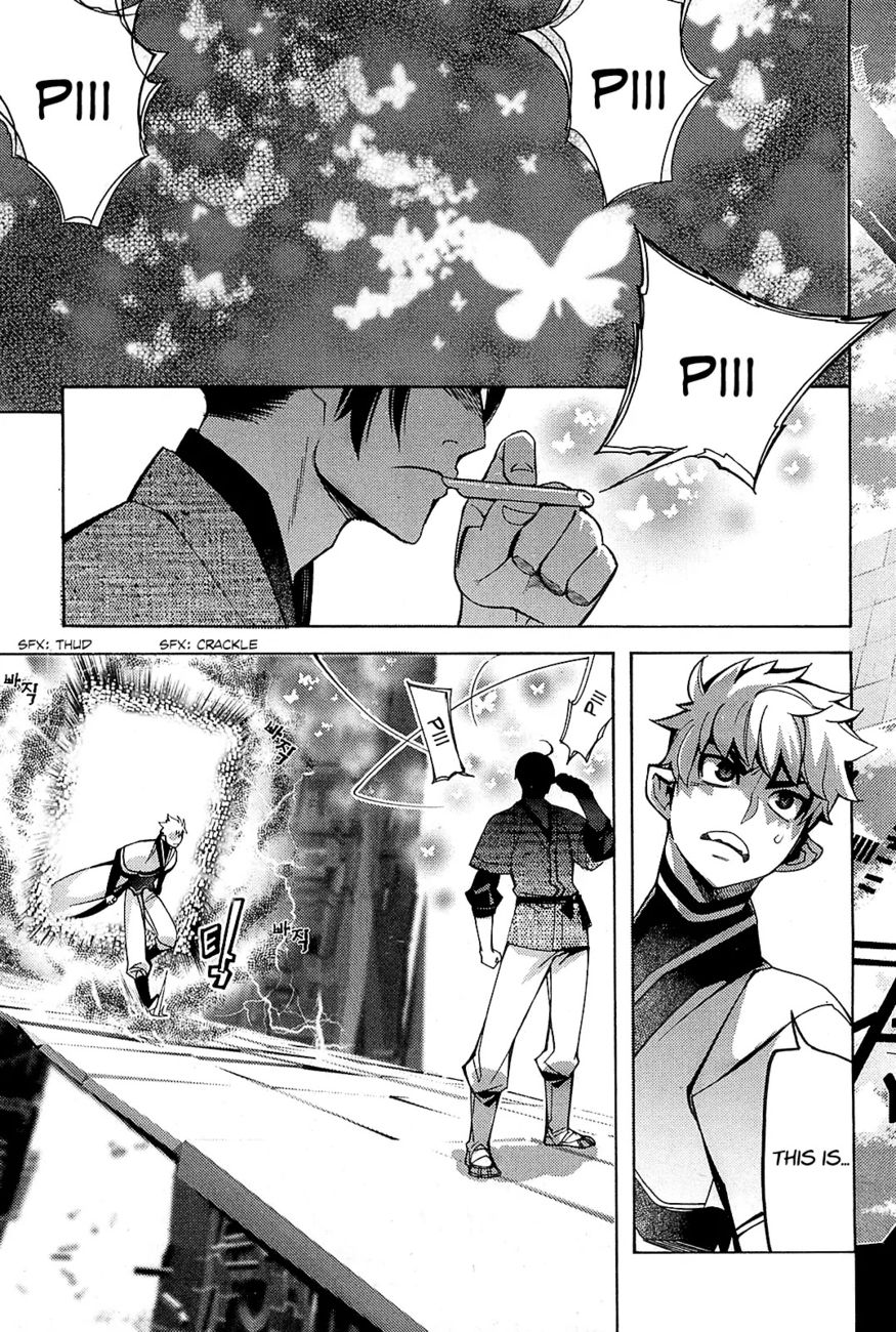 Cavalier of the Abyss Chapter 89 - Page 4