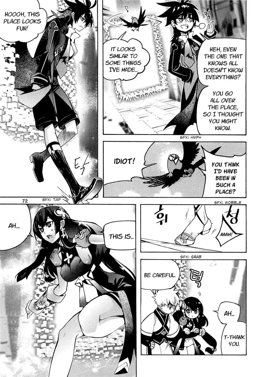 Cavalier of the Abyss Chapter 89 - Page 6