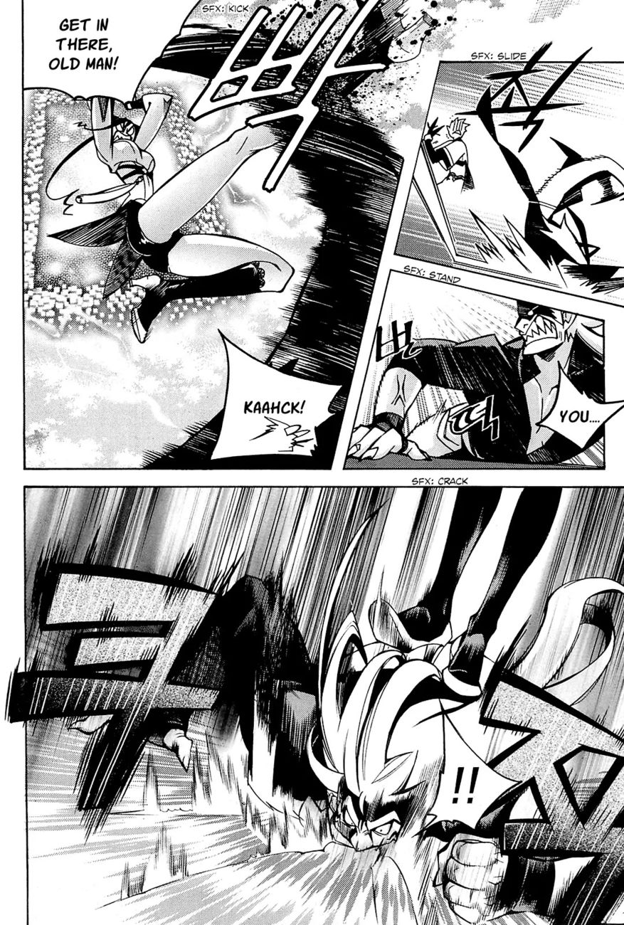 Cavalier of the Abyss Chapter 89 - Page 9