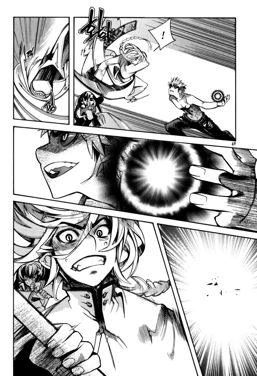 Cavalier of the Abyss Chapter 9 - Page 11