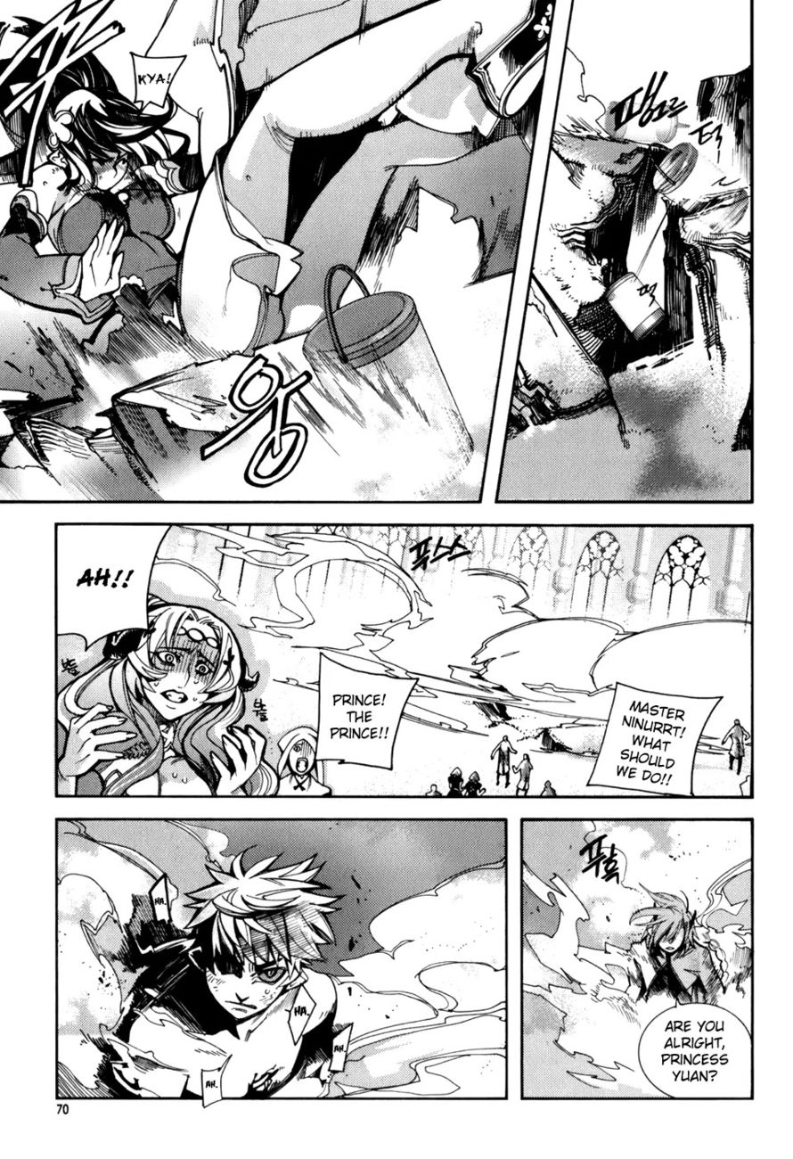 Cavalier of the Abyss Chapter 9 - Page 12