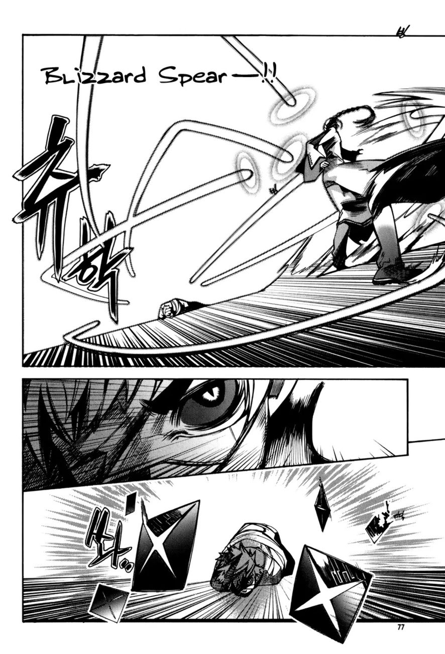 Cavalier of the Abyss Chapter 9 - Page 19