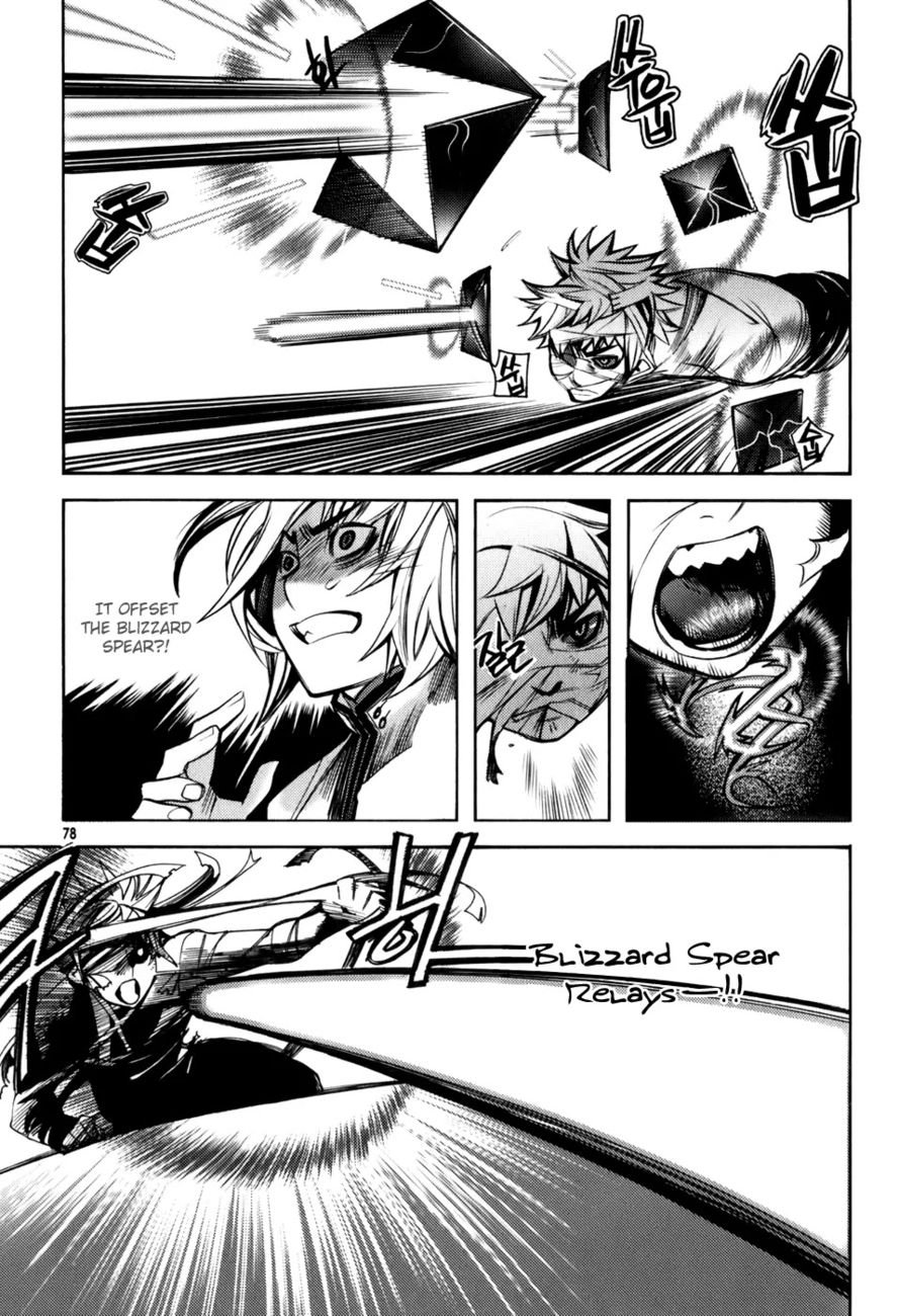 Cavalier of the Abyss Chapter 9 - Page 20