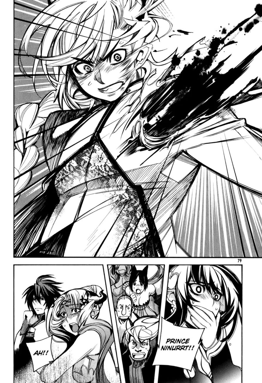 Cavalier of the Abyss Chapter 9 - Page 21