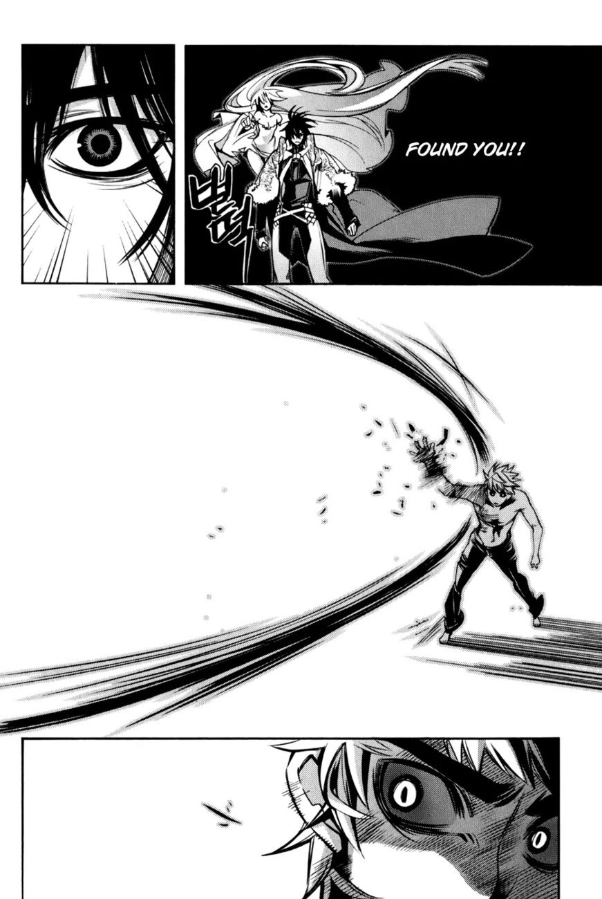 Cavalier of the Abyss Chapter 9 - Page 23