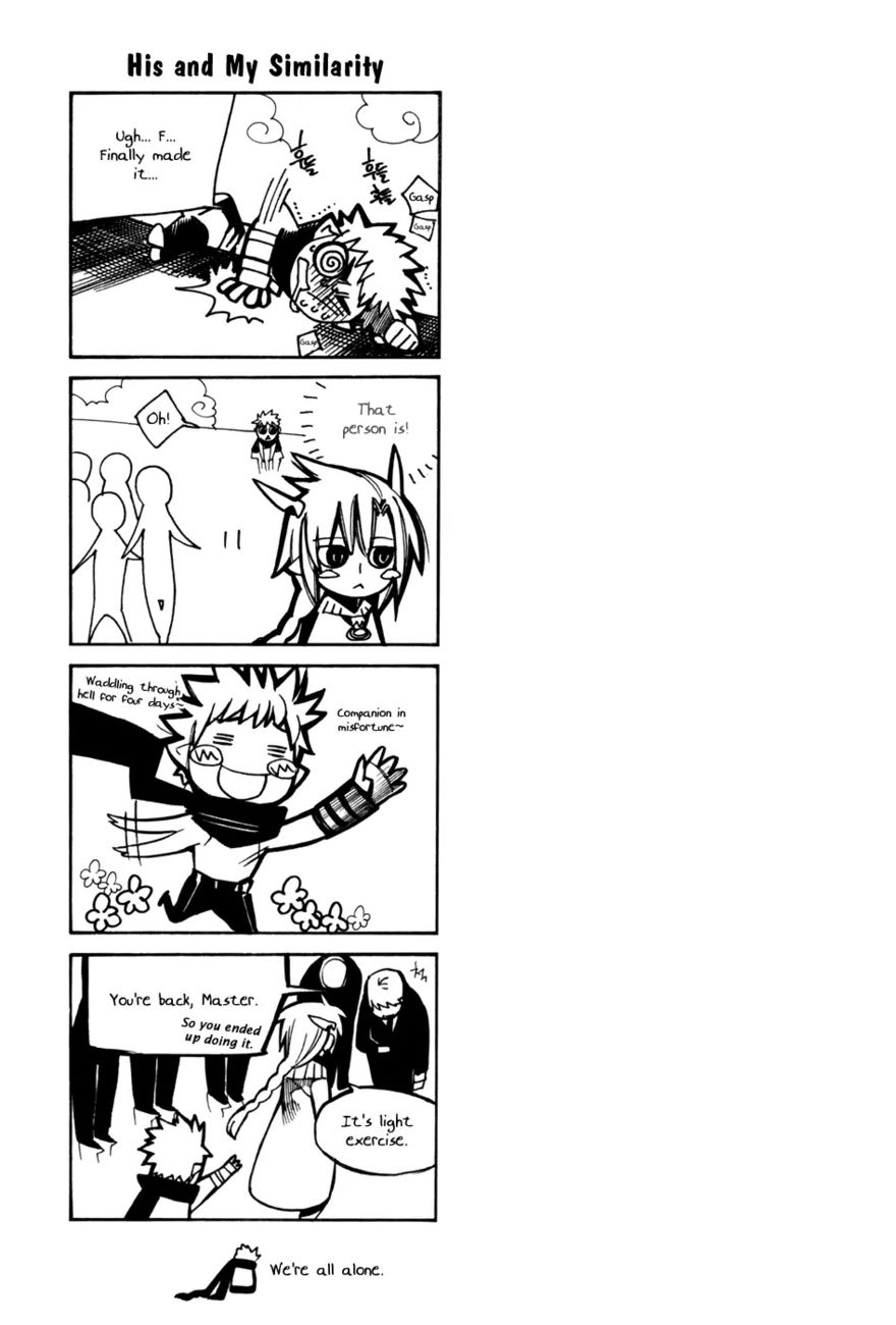 Cavalier of the Abyss Chapter 9 - Page 26