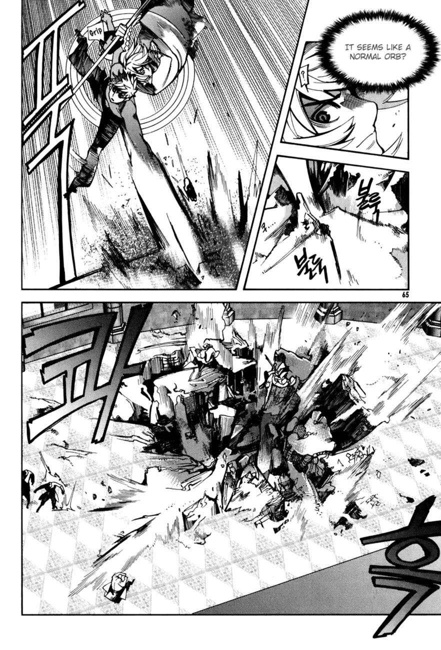 Cavalier of the Abyss Chapter 9 - Page 7