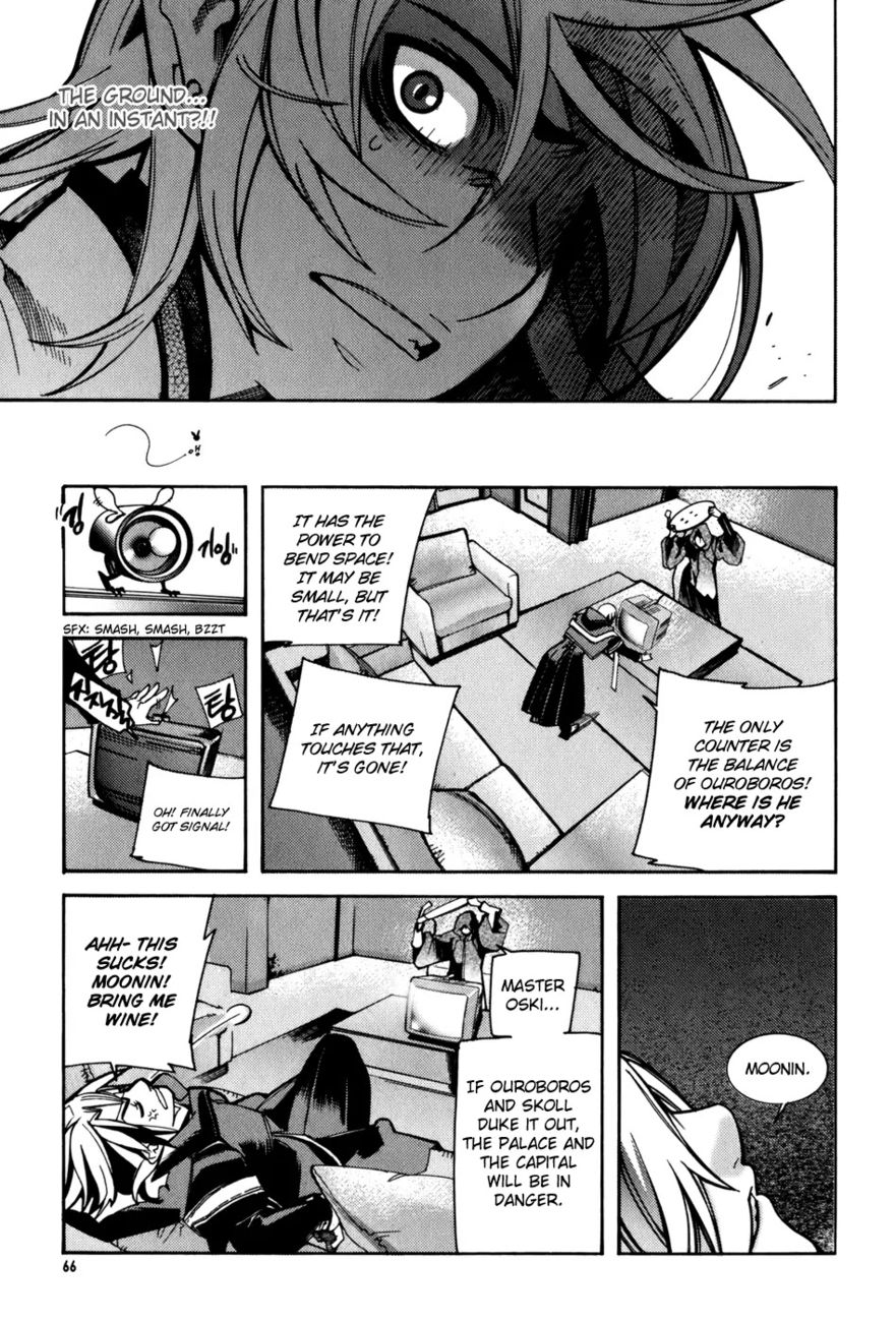 Cavalier of the Abyss Chapter 9 - Page 8