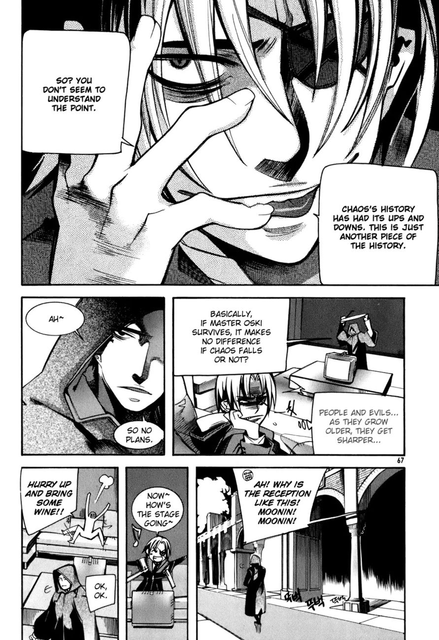 Cavalier of the Abyss Chapter 9 - Page 9