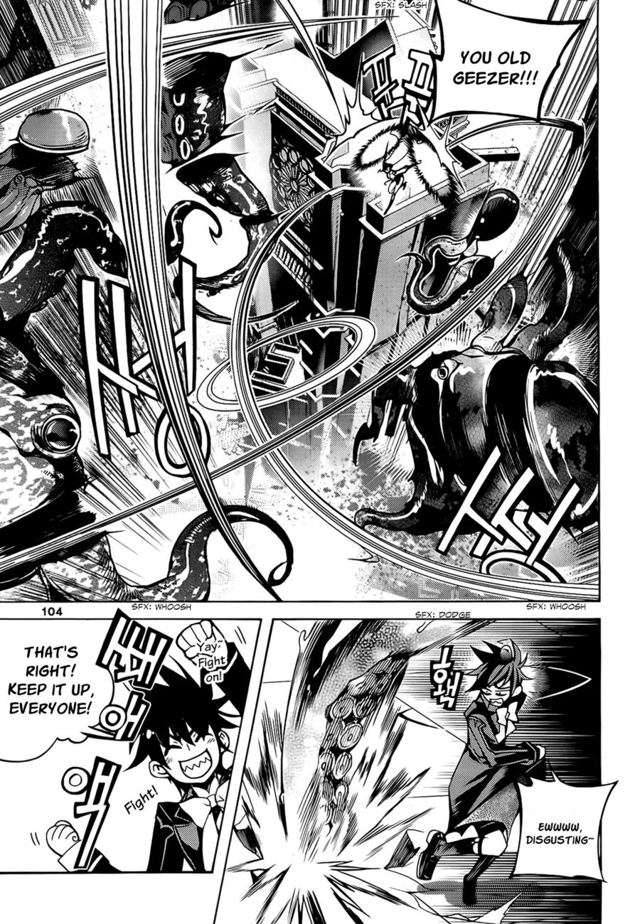 Cavalier of the Abyss Chapter 90 - Page 12