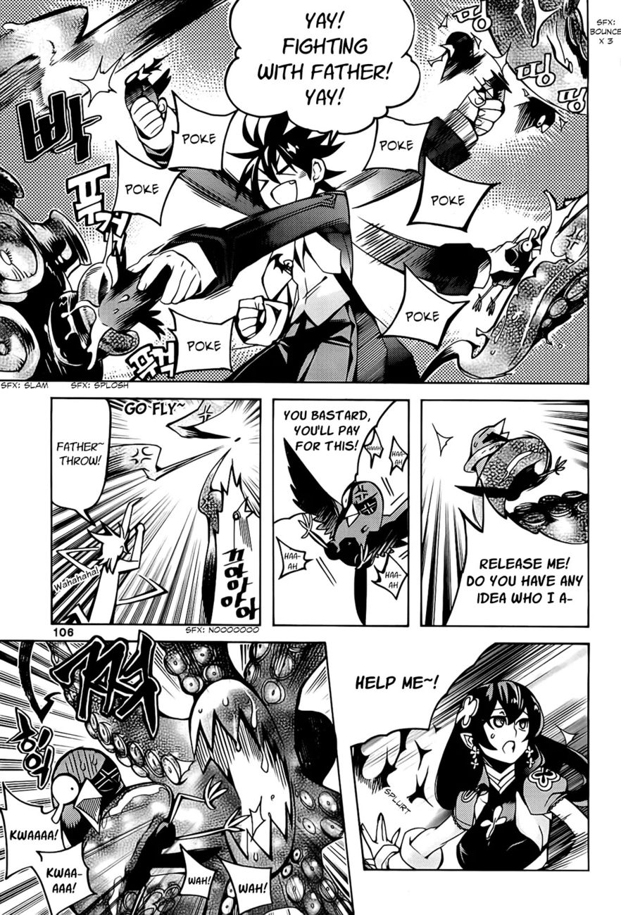 Cavalier of the Abyss Chapter 90 - Page 14