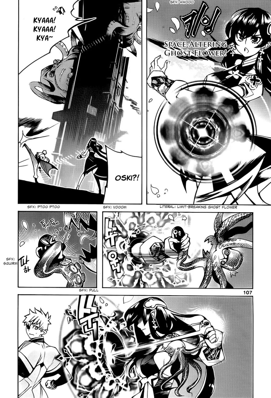 Cavalier of the Abyss Chapter 90 - Page 15