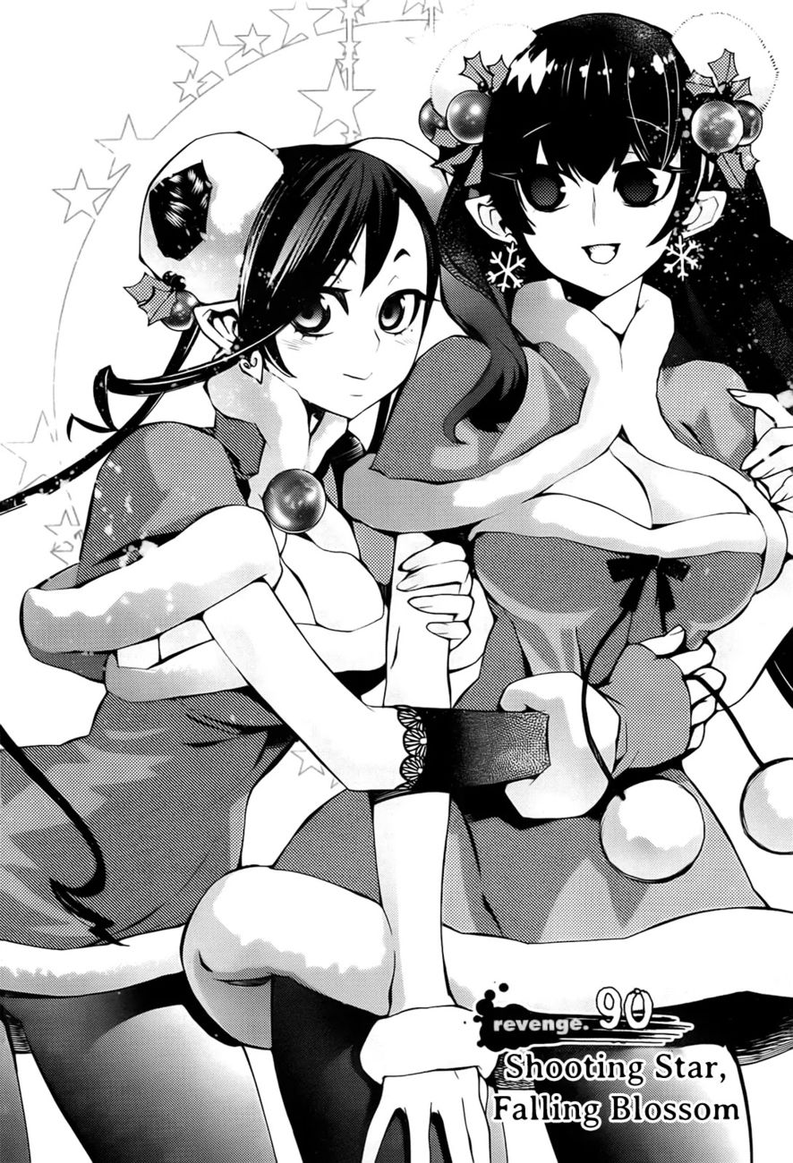 Cavalier of the Abyss Chapter 90 - Page 3