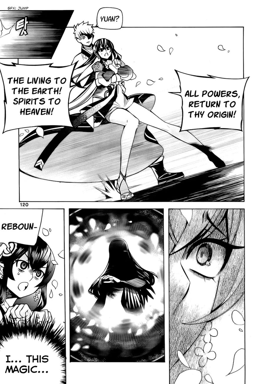 Cavalier of the Abyss Chapter 90 - Page 28