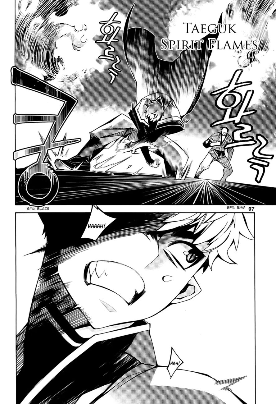 Cavalier of the Abyss Chapter 90 - Page 5