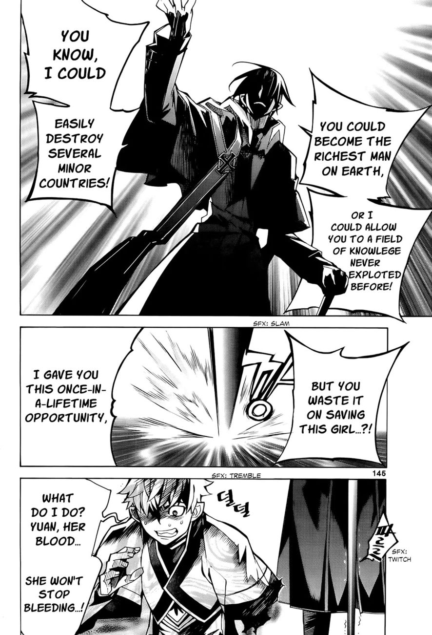 Cavalier of the Abyss Chapter 91 - Page 19