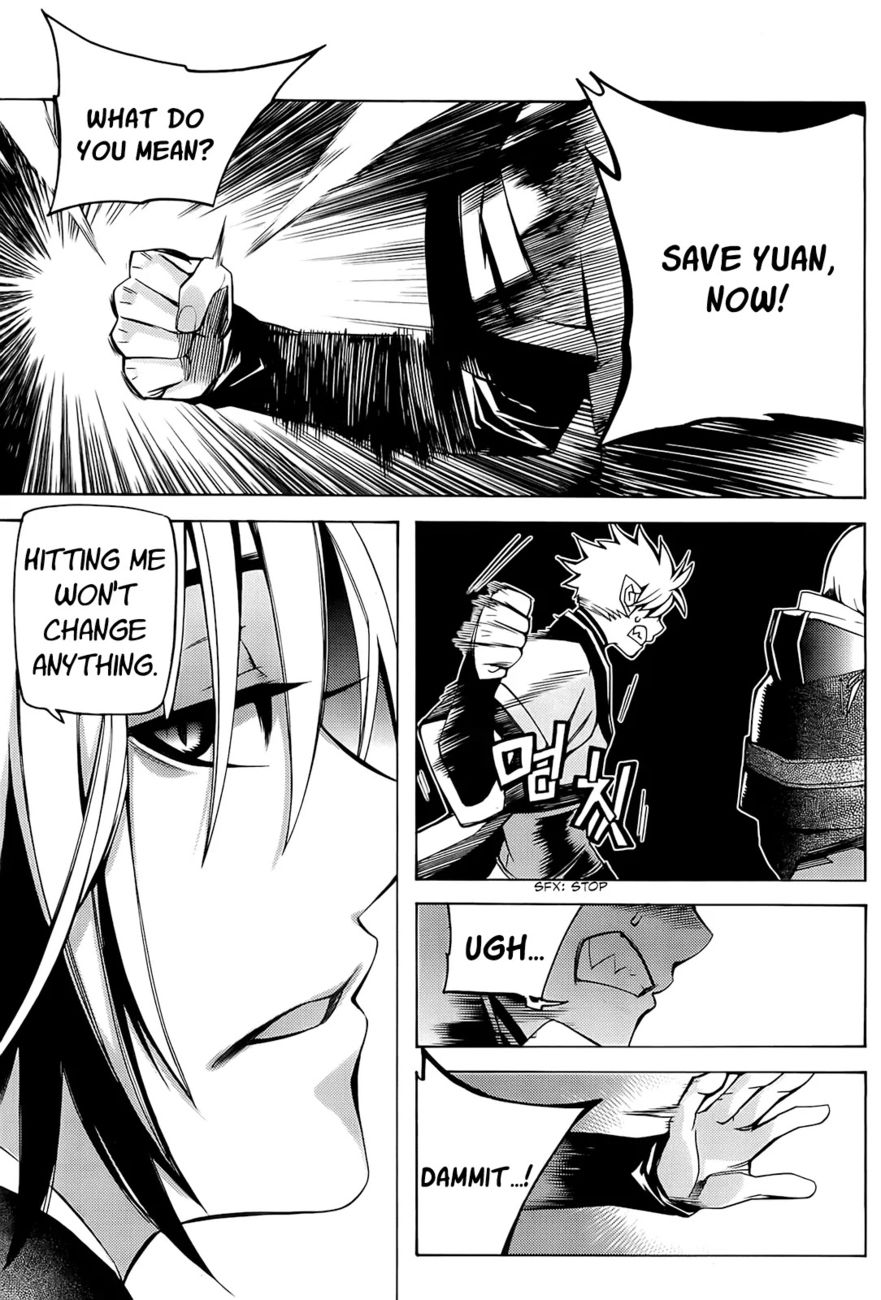 Cavalier of the Abyss Chapter 91 - Page 26