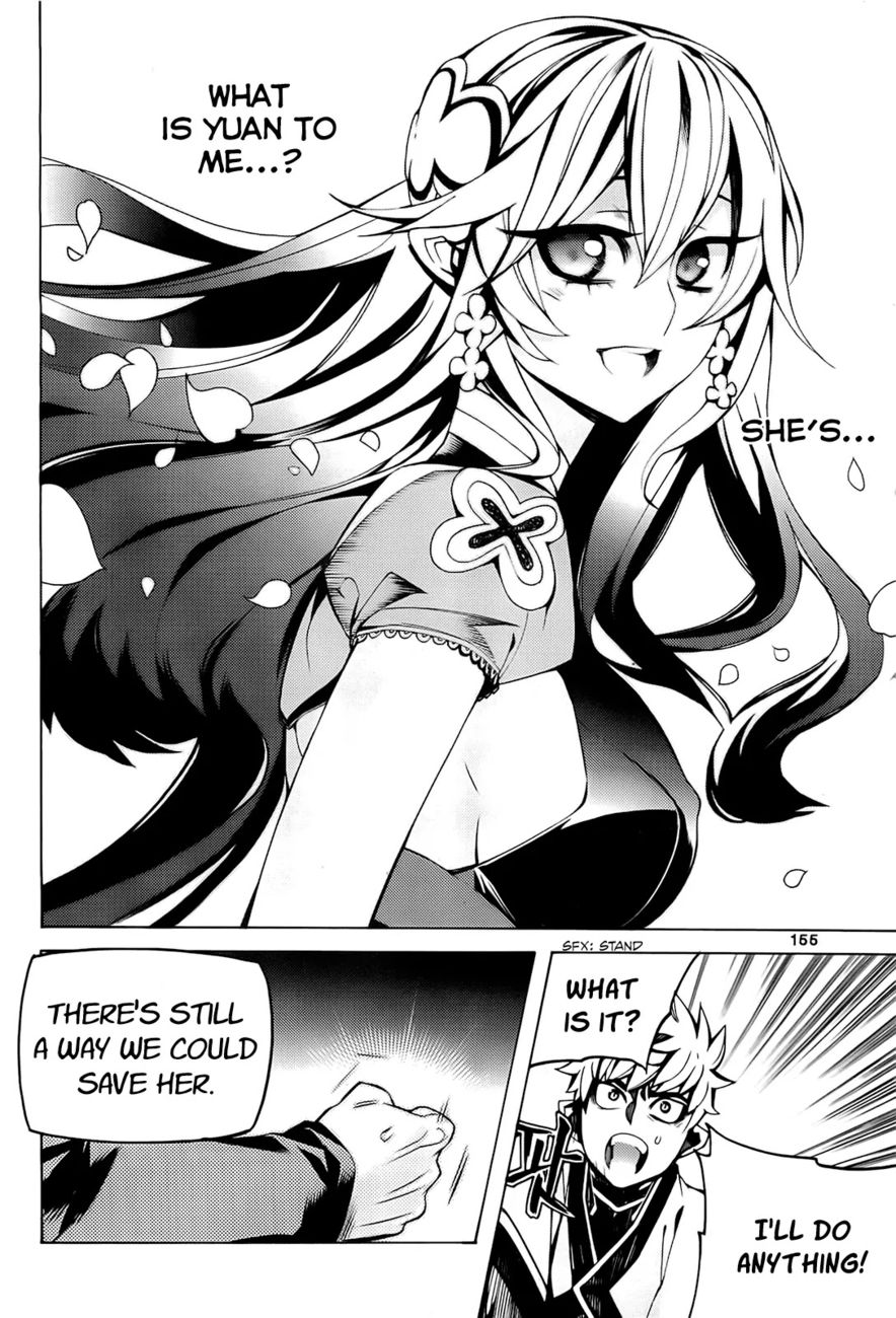 Cavalier of the Abyss Chapter 91 - Page 29