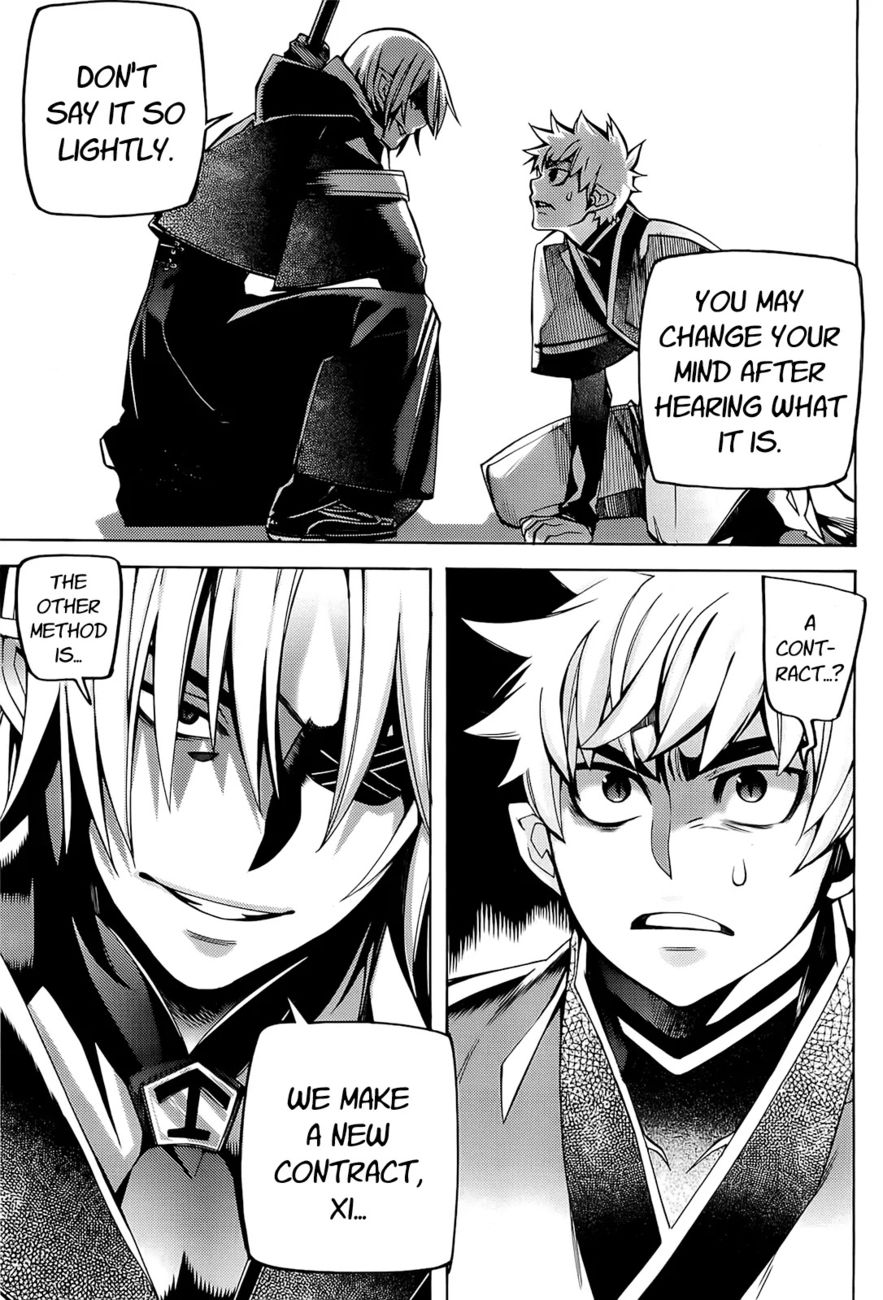 Cavalier of the Abyss Chapter 91 - Page 30