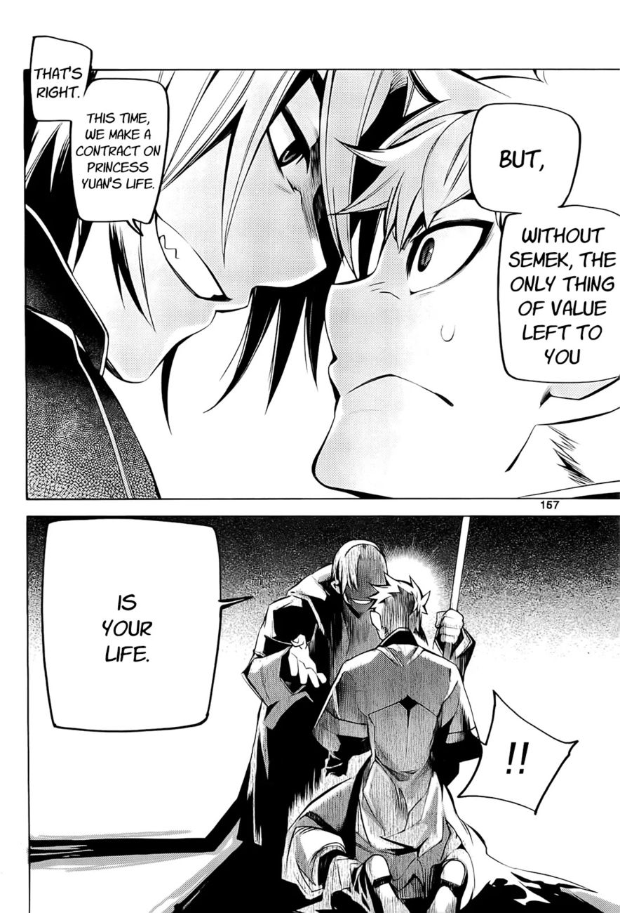 Cavalier of the Abyss Chapter 91 - Page 31