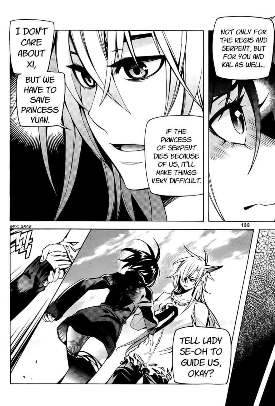 Cavalier of the Abyss Chapter 91 - Page 7