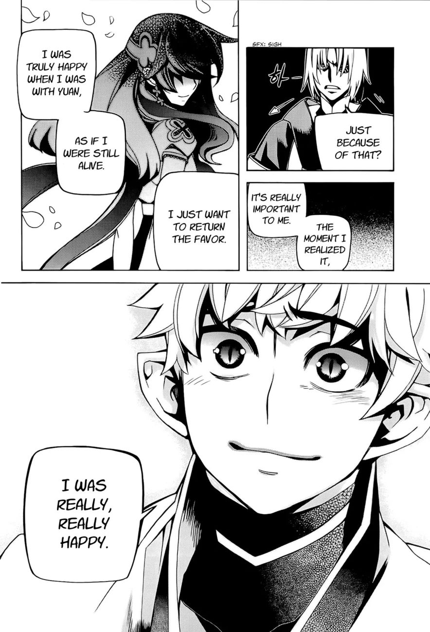 Cavalier of the Abyss Chapter 92 - Page 11