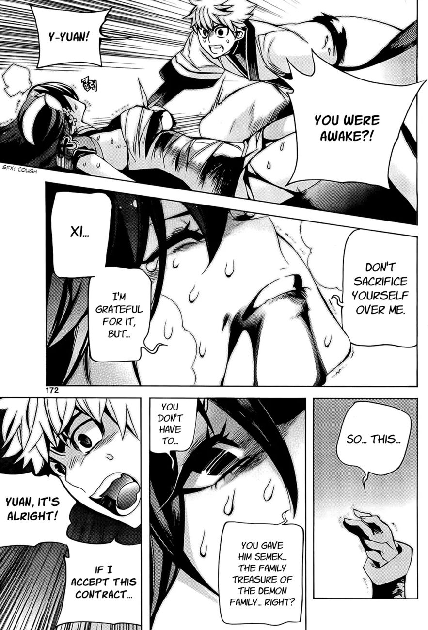 Cavalier of the Abyss Chapter 92 - Page 14