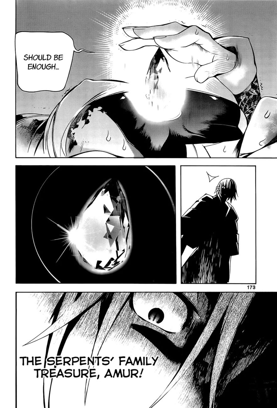 Cavalier of the Abyss Chapter 92 - Page 15