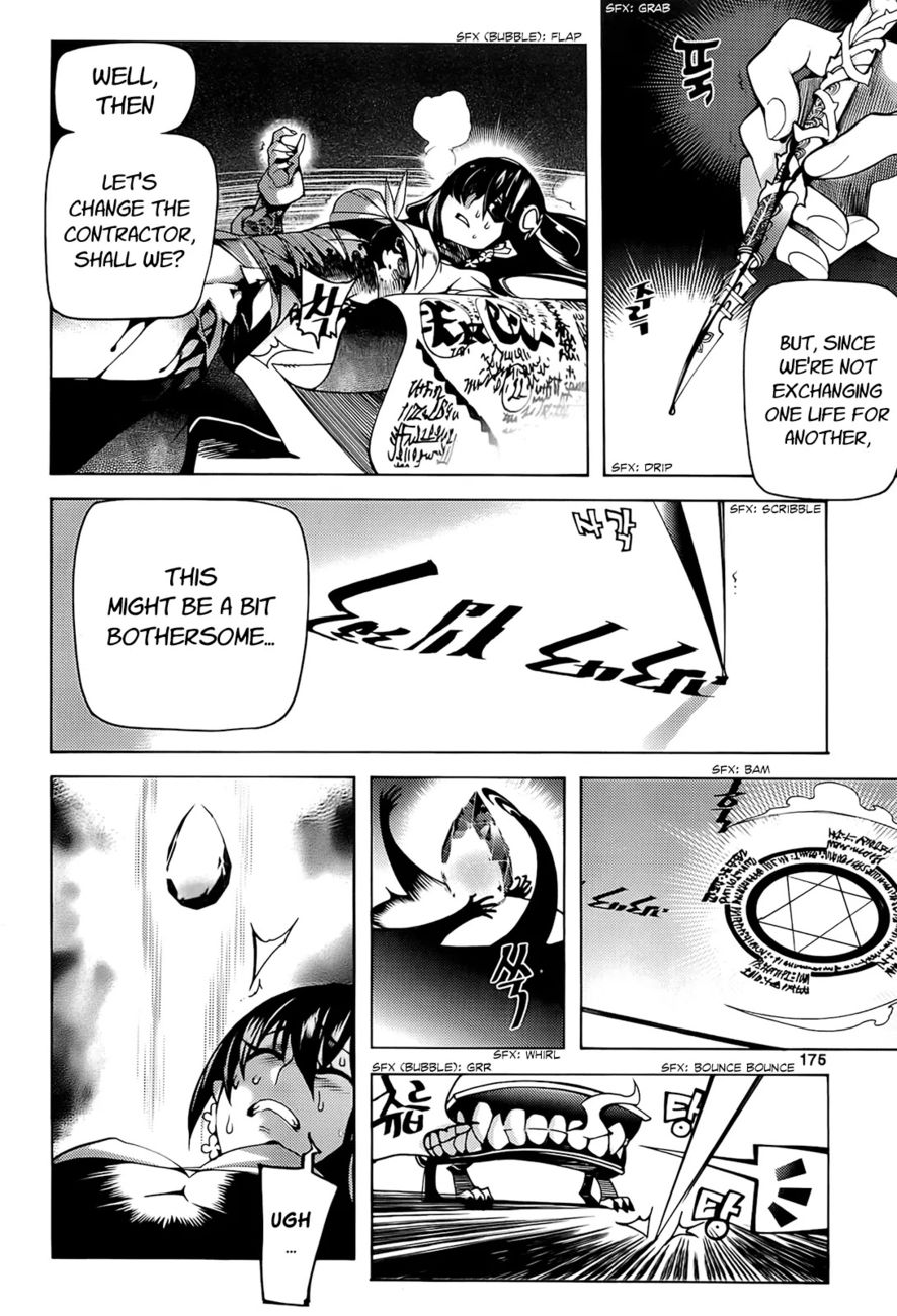 Cavalier of the Abyss Chapter 92 - Page 17