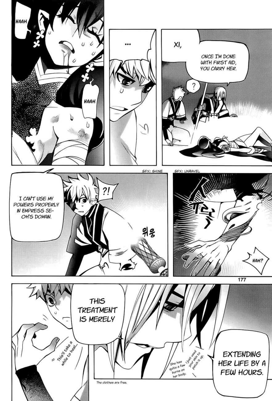 Cavalier of the Abyss Chapter 92 - Page 19